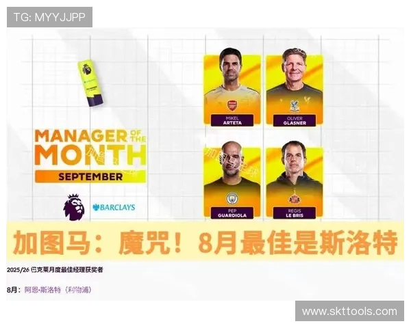 英超球队不败纪录:英超联赛历史上最长不败纪录的球队与赛事回顾 英超球队不败纪录:英超联赛历史上最长不败纪录的球队与赛事回顾