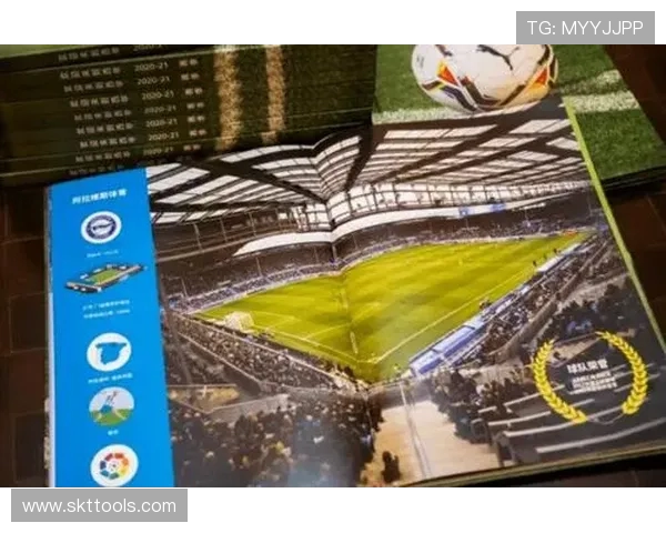 西甲联赛球迷文化解析 西甲联赛球迷文化解析