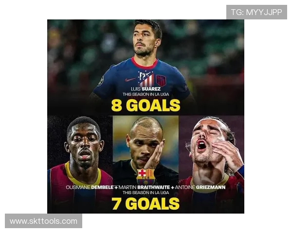 西甲联赛12助攻球员与赛季表现分析 西甲联赛12助攻球员与赛季表现分析