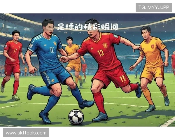 足球比赛中的关键时刻与决胜策略 足球比赛中的关键时刻与决胜策略