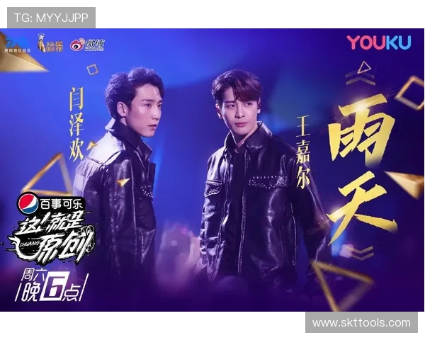 优酷陪你畅看世界杯激情盛宴精彩不间断狂欢夜共同见证巅峰对决时刻