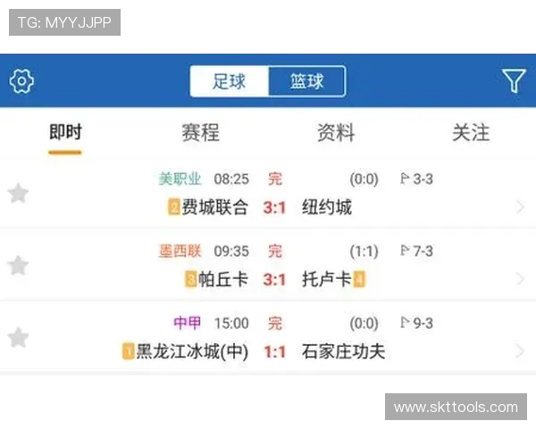 西甲直播+足球比分即时更新平台推荐 西甲直播+足球比分即时更新平台推荐