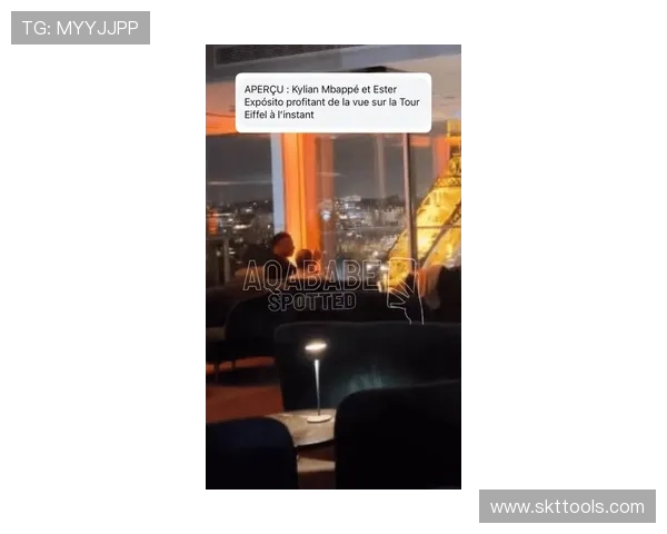 姆巴佩与西班牙女星爱珀斯托深夜酒吧接吻恋情曝光引发热议